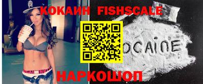 прущие грибы Нальчик