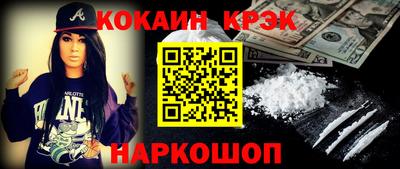прущие грибы Нальчик