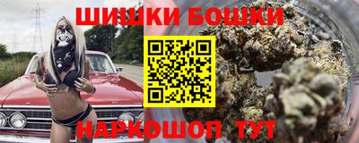 тгк Нарткала