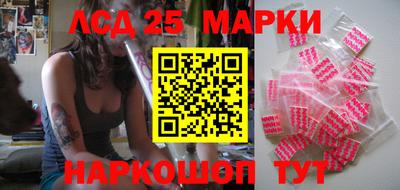 mdma Наро-Фоминск
