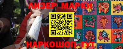тгк Нарткала