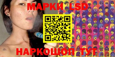 mdma Наро-Фоминск