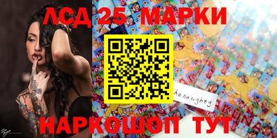 тгк Нарткала