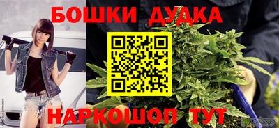 тгк Нарткала