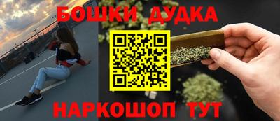 тгк Нарткала