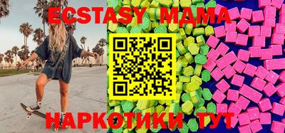 тгк Нарткала