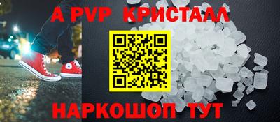 ECSTASY Моздок
