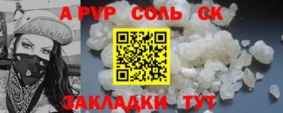 ECSTASY Моздок