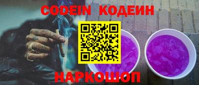тгк Нарткала