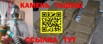 тгк Нарткала