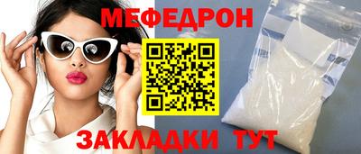 тгк Нарткала