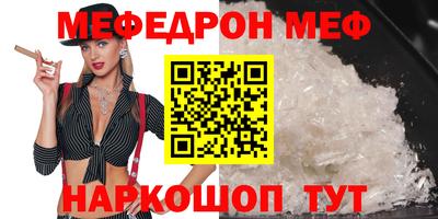 марихуана Можга