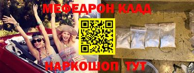 тгк Нарткала